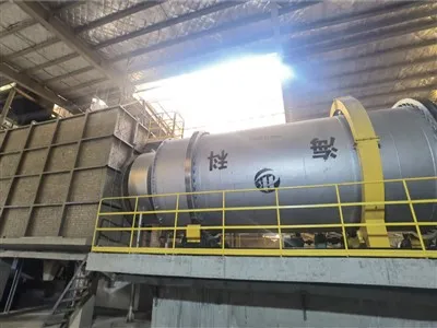 रेत और बजरी सुखाने के उपकरण